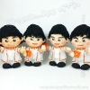 KKU - ชาย