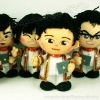 NU - ชาย