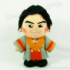 SUT-Boy-010