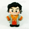 SUT-Boy-001