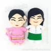 Couple-215