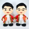 Couple-219