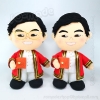 Couple-225