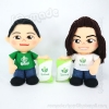 Couple-221
